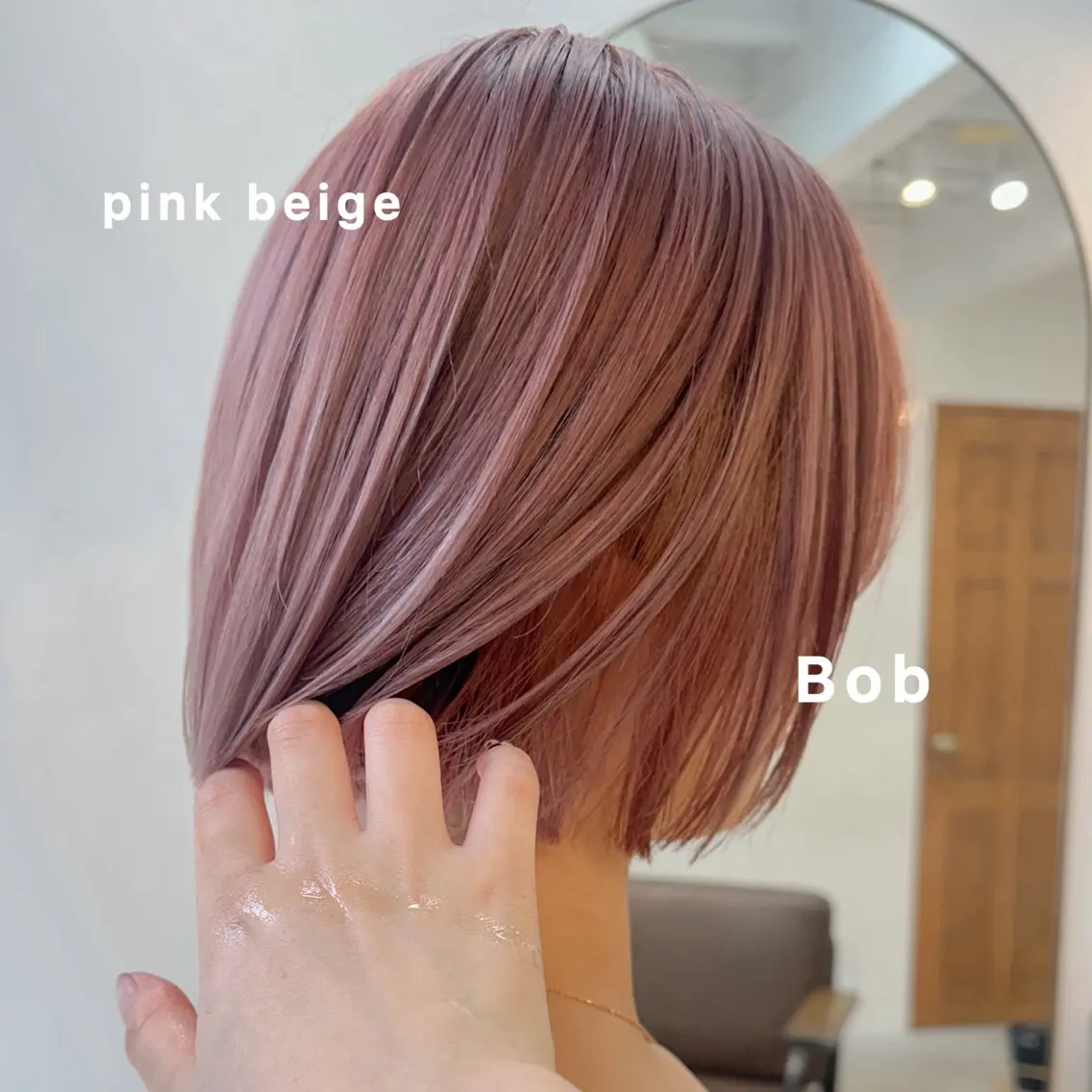カラー ベージュカラー ミルクティーベージュ カット ヘアカラー トリートメント ボブ／暖色 👩🏼HONOKAのヘアスタイル