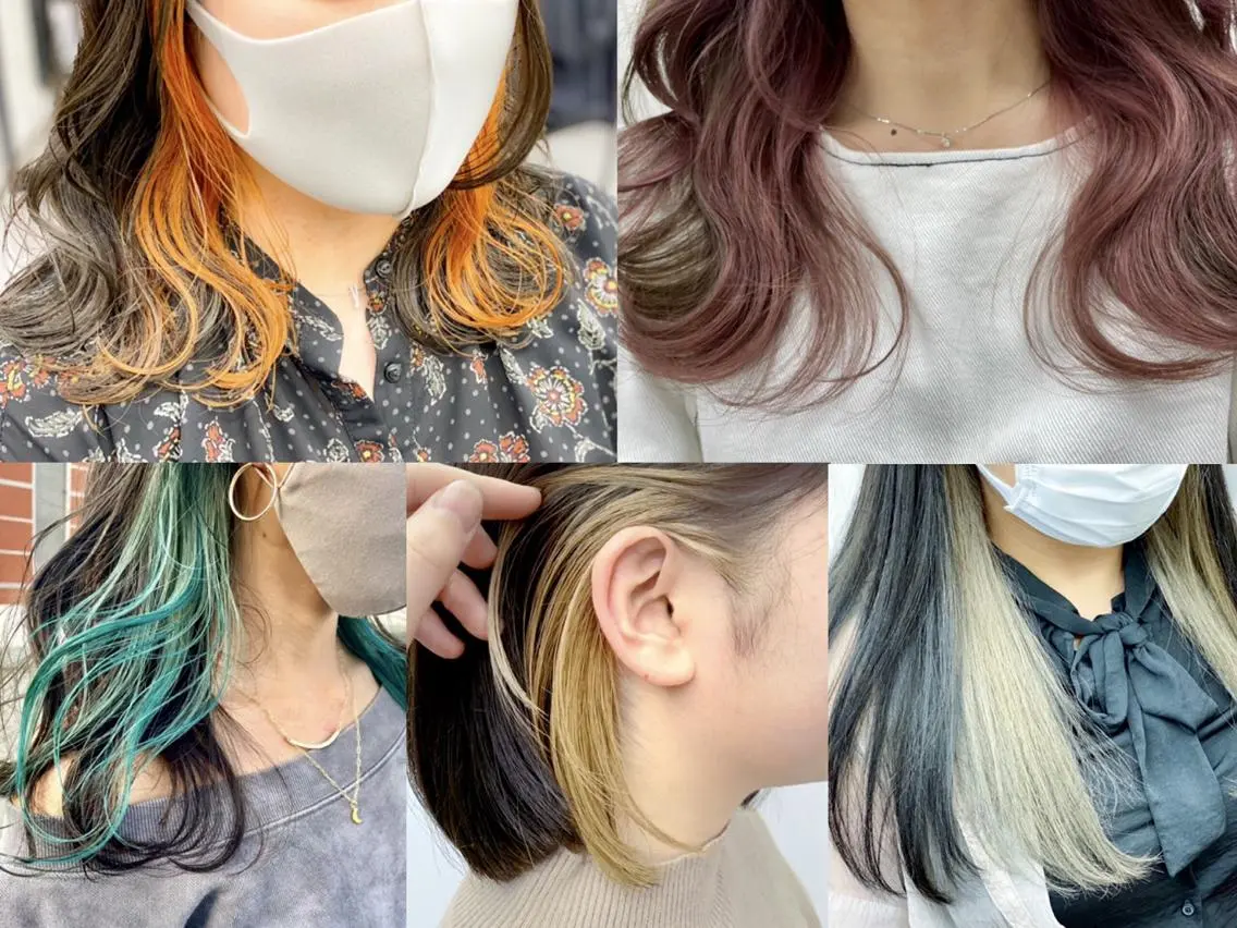 ✨大人気✨インナーカラー（フェイスフレーミング、イヤリングカラー）＋トリートメントの写真
