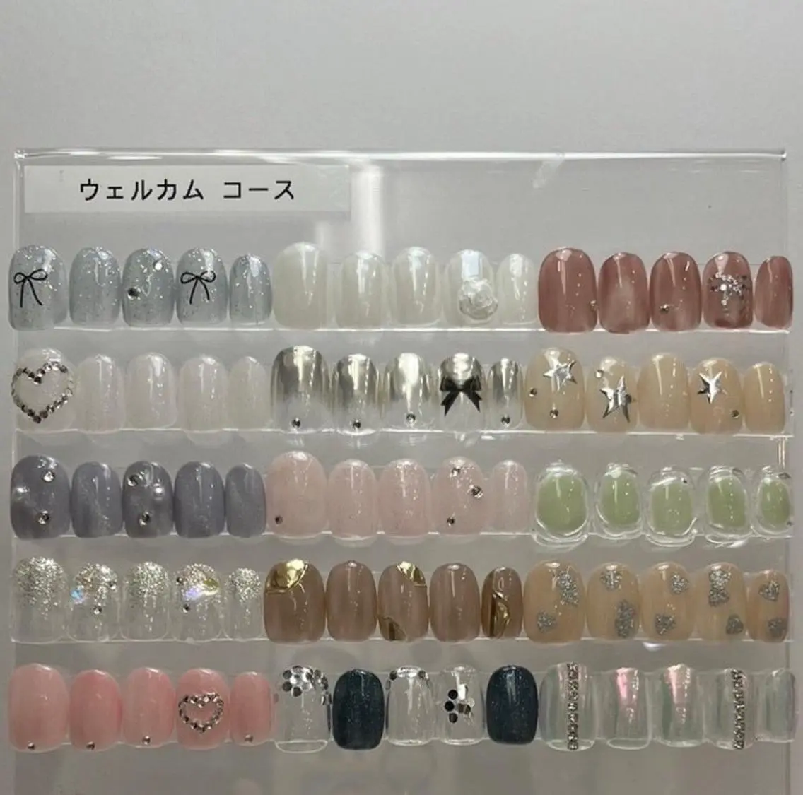 オフなし ウェルカム コースの写真