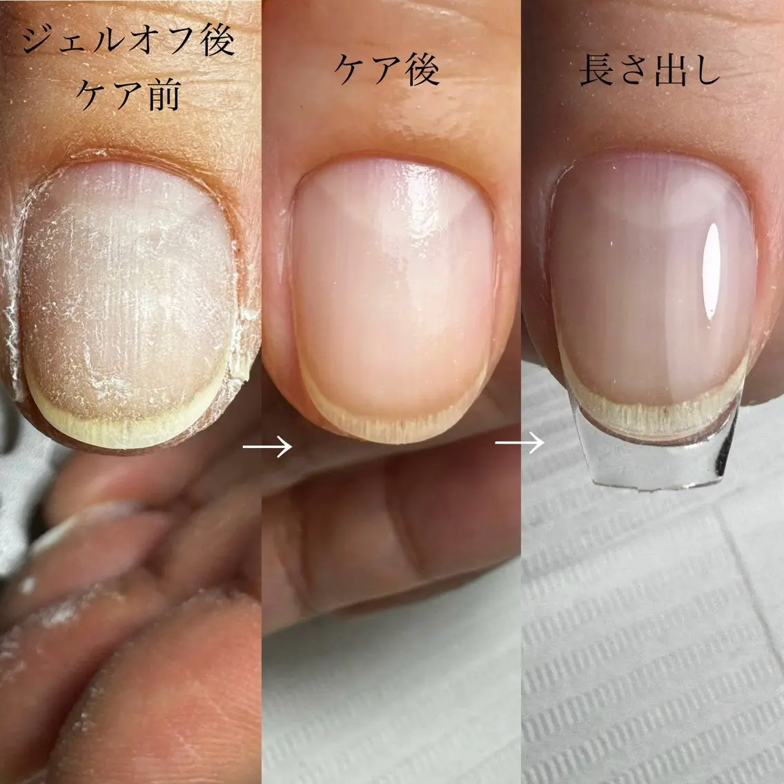 ネイル クリアネイル NailTailor ネイルテイラーのネイルデザイン