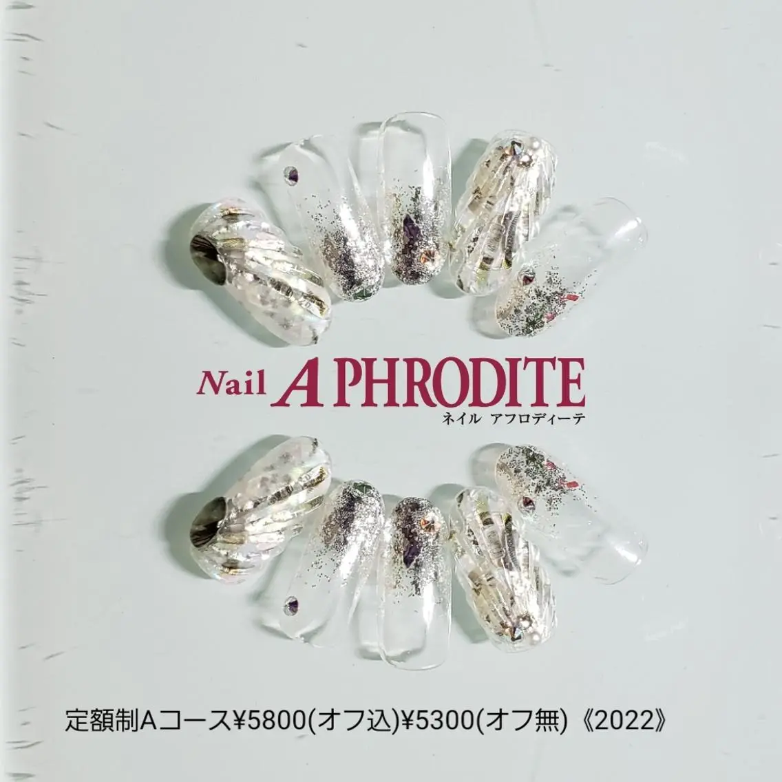 ネイル アートネイル ジェルネイル 持ち込み ソフトジェル ハンドネイル Nail Aphroditeのネイルデザイン