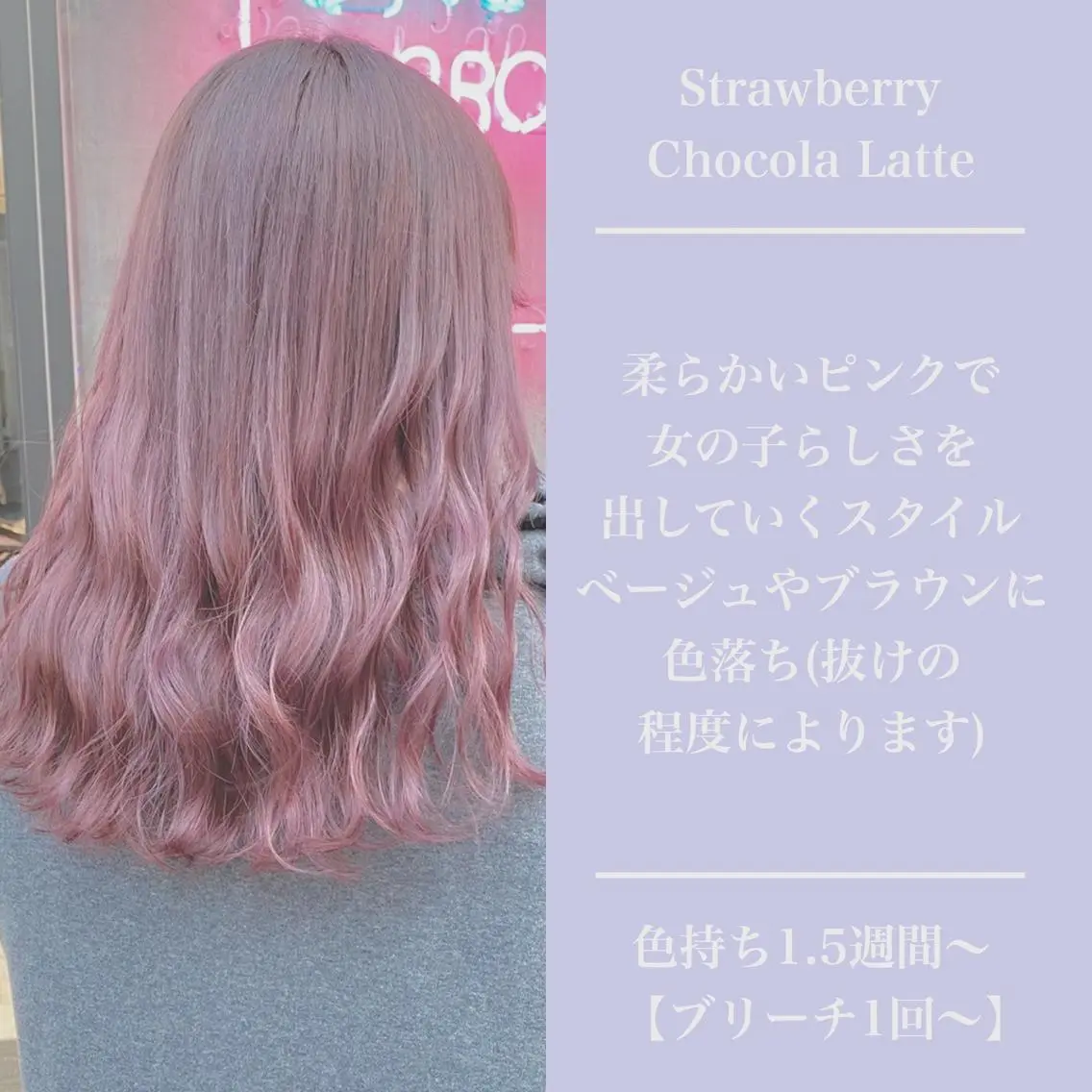 ロング カラー ヘアアレンジ アッシュ アッシュグレー ベージュカラー 黒髪 ブリーチ 💕ブリーチ/ヘアメ 🎀YUUKAのヘアスタイル