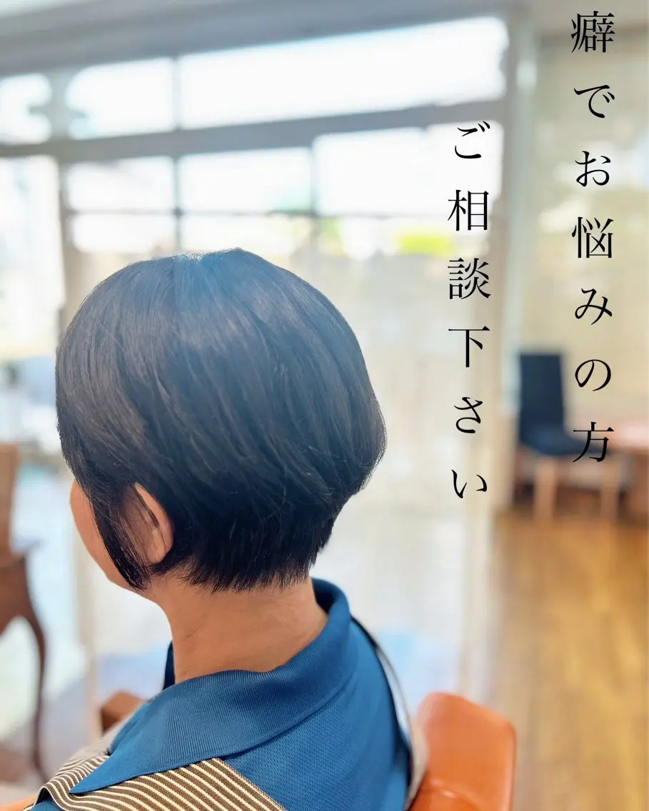 ショート カット ヘッドスパ ナチュラルオーブン 大村店🍀深松孝枝のヘアスタイル