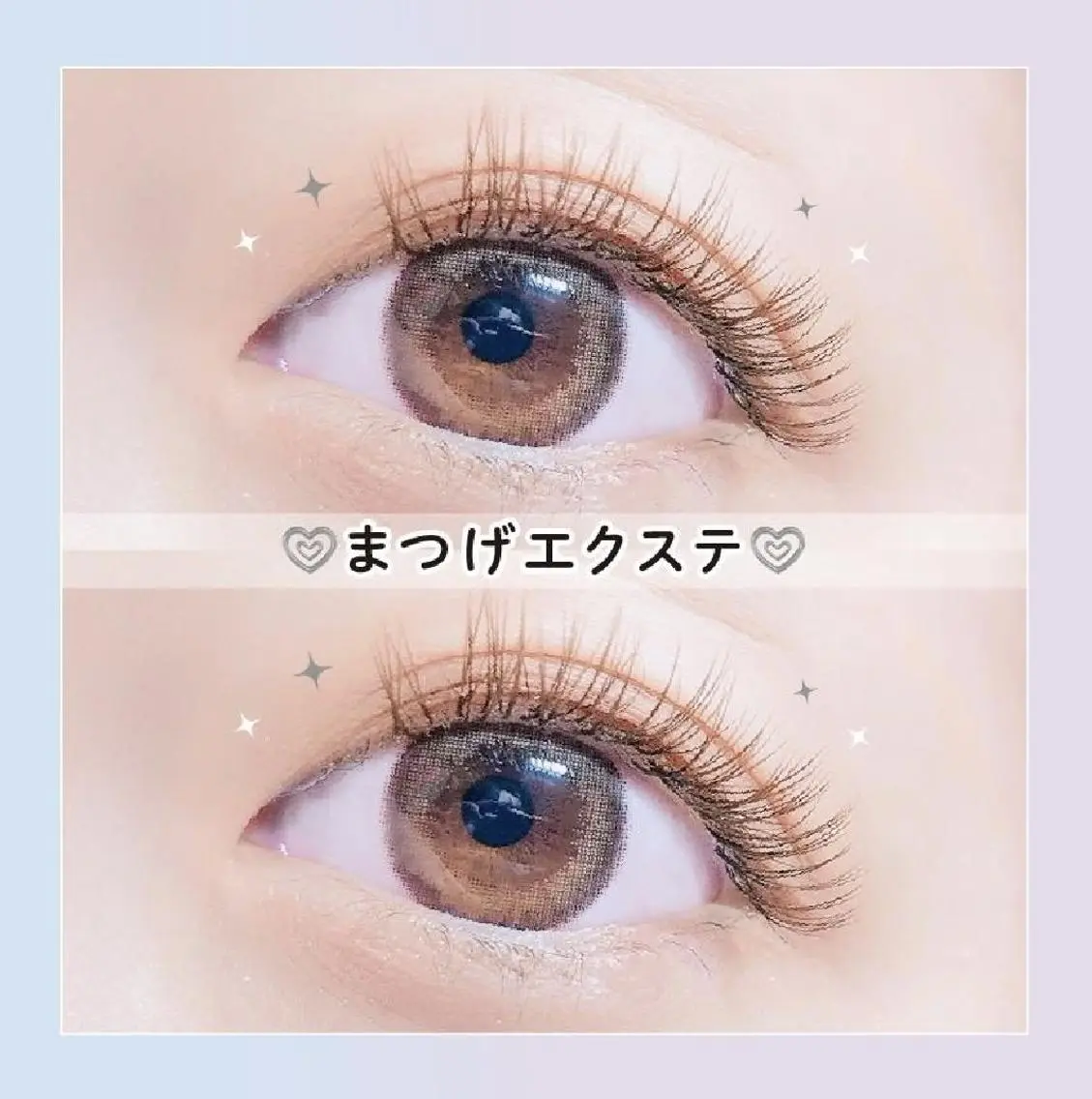マツエク・マツパ Lila江坂店 松原のマツエク・マツパデザイン