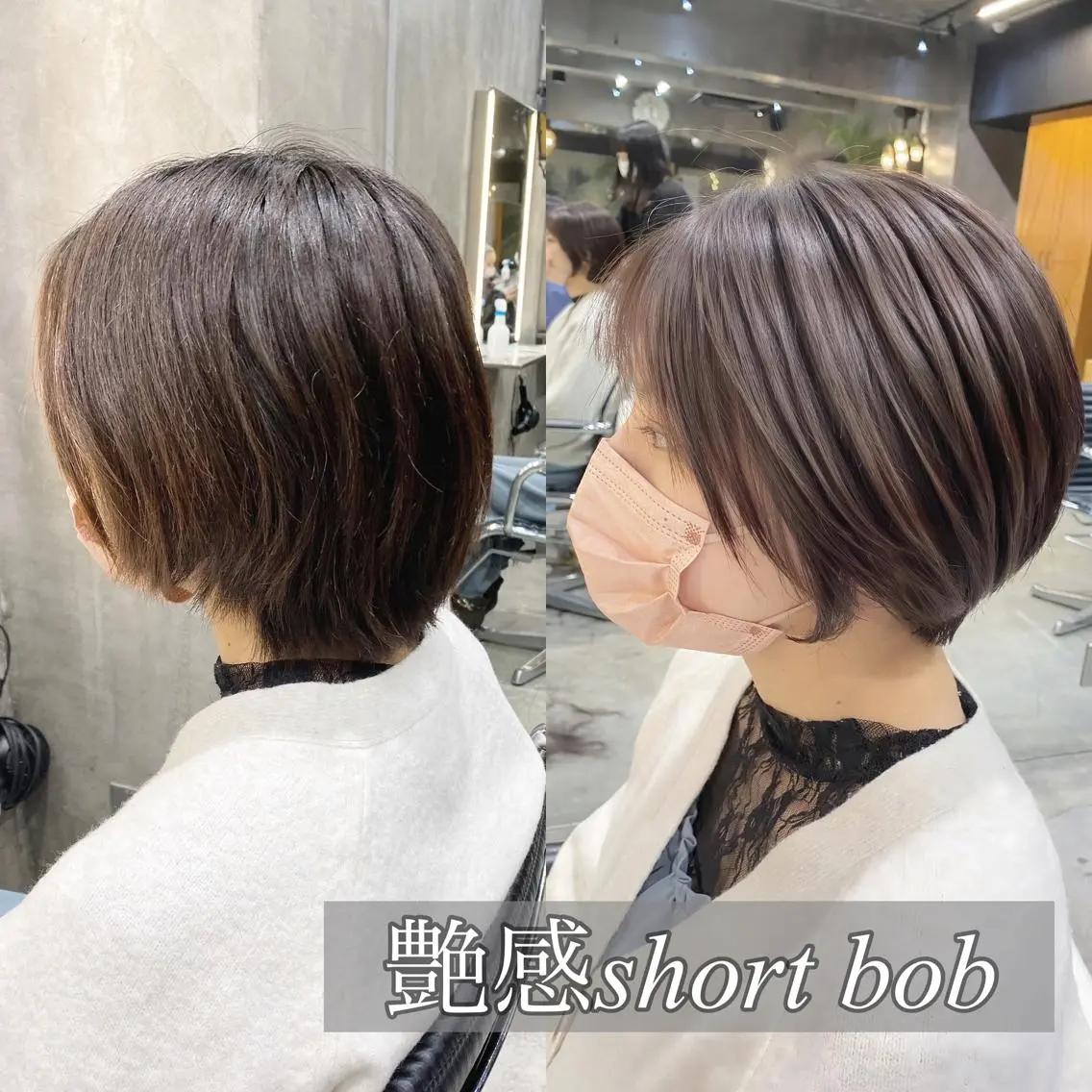 ショート カラー ショートボブ ボブ ショートヘア トリートメント 透明感カラー🌿 グレージュ🐺陽介のヘアスタイル