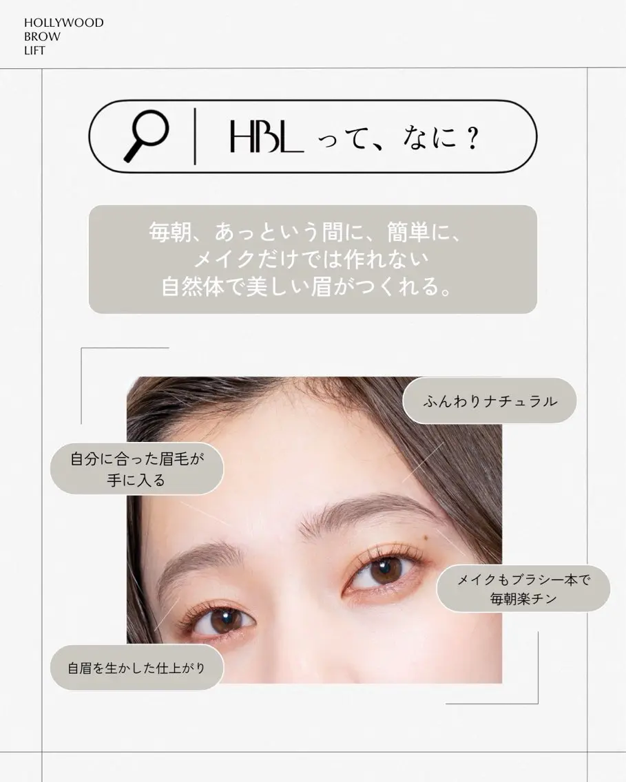 アイブロウ ワックス脱毛 その他(アイブロウ) chihiro _styleの眉毛・アイブロウイメージ