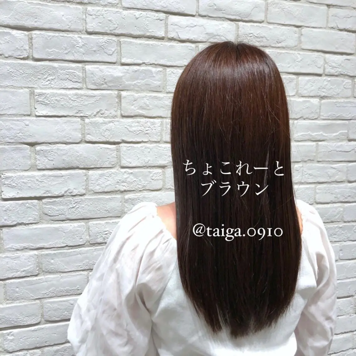 ロング カラー ブラウンカラー チョコレートブラウン 縮毛矯正 レディースヘア💫 加藤たいが🐯のヘアスタイル