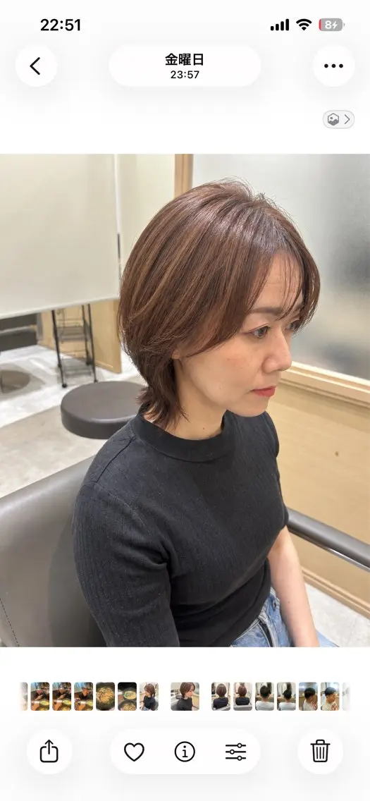 ミディアム カラー ケアカラー カット ヘアカラー トリートメント ヘッドスパ 久木原 ゆりのヘアスタイル