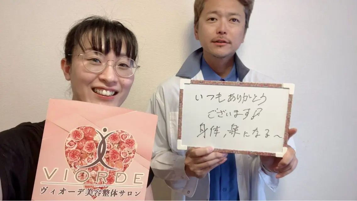 ヴィオーデ美容整体 サロン 自由が丘店のエステ・リラクイメージ