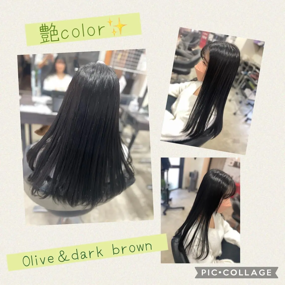 ロング カラー ヘアカラー 艶color💐 MASAYOのヘアスタイル