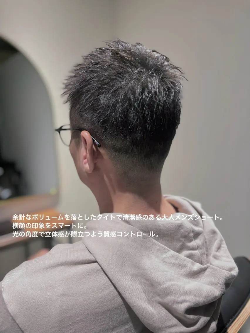 メンズ 松下|個室 マンツーマン美容師のヘアスタイル