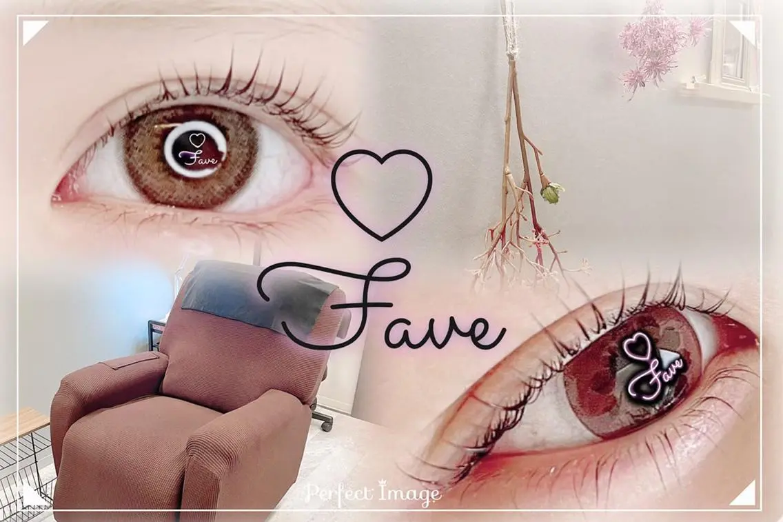 マツエク・マツパ アイブロウ Fave ♡harunaのマツエク・マツパデザイン