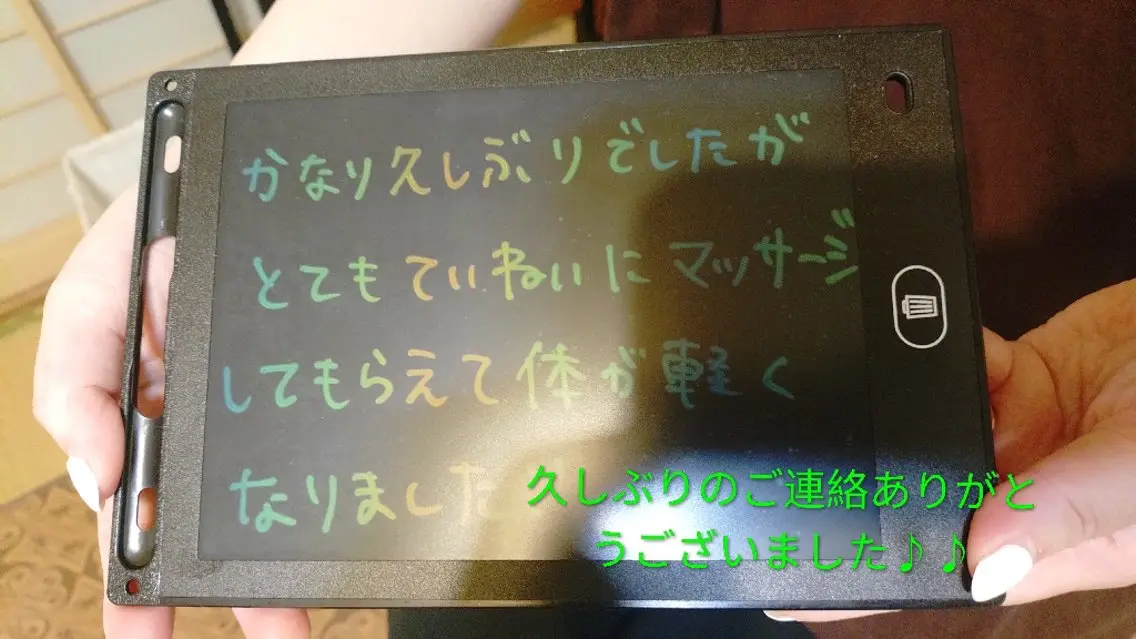 撮影モデル ☆リラックス☆ ジュリーのその他イメージ