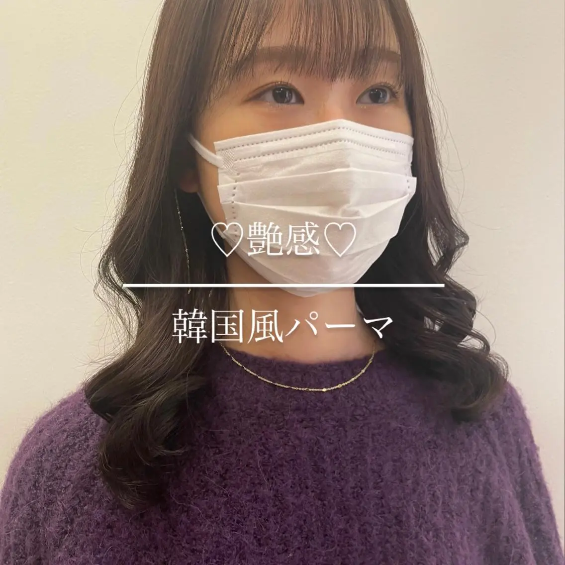 ロング パーマ カット パーマ ボブパーマ 🌷ヨシカワハナコのヘアスタイル