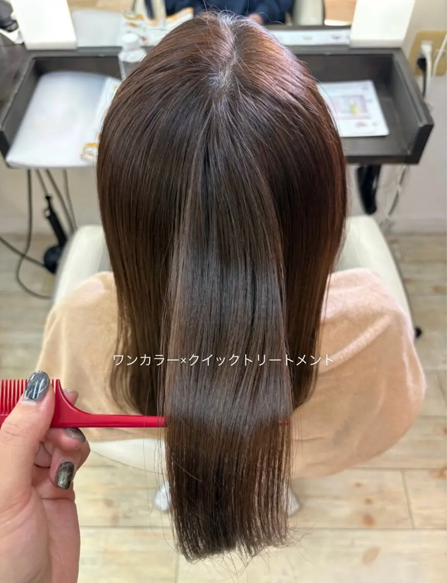 セミロング ルプラボウ　岡田 莉音のヘアスタイル