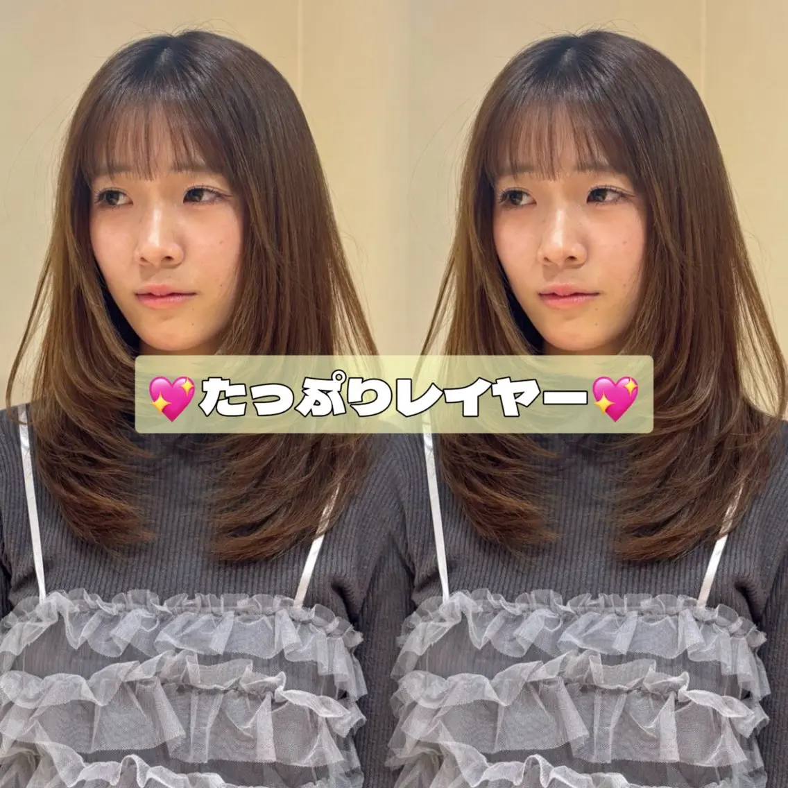 ロング PROGRESS☆ Hoshina*のヘアスタイル