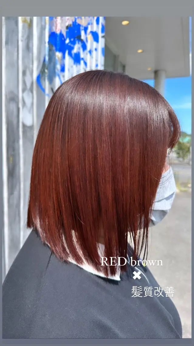 ミディアム カラー ブリーチ Loire SYURIのヘアスタイル