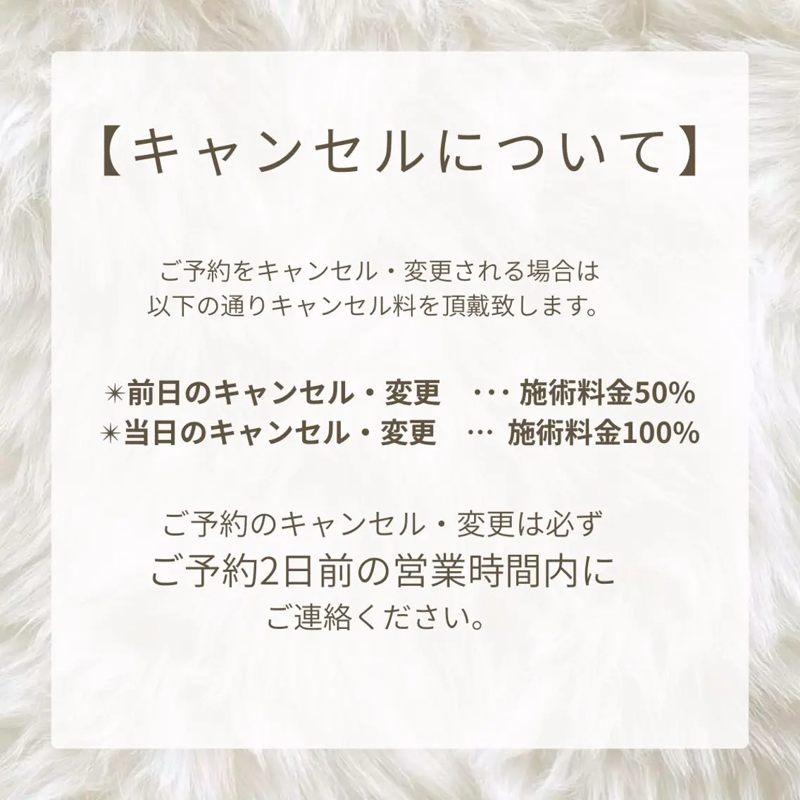 🖤KIREI SHARE🖤静岡店のマツエク・マツパデザイン