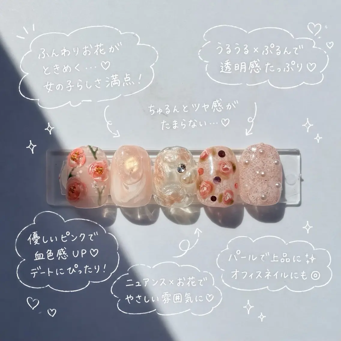 ネイル rina🎀 プライベートサロンのネイルデザイン