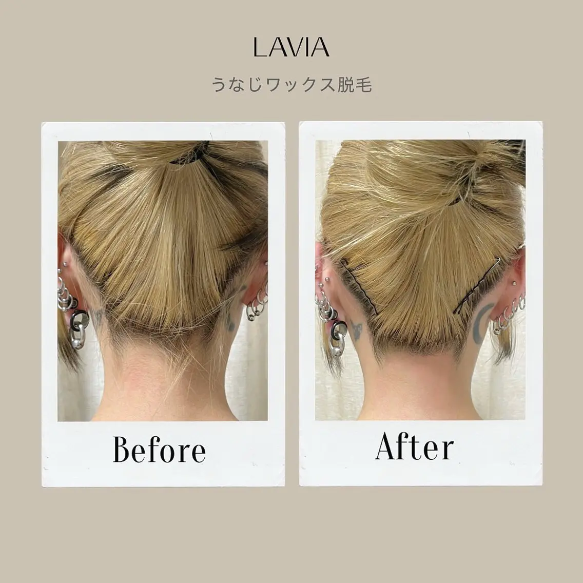 脱毛 ワックス脱毛専門店 Lavia🍯のエステ・リラクイメージ