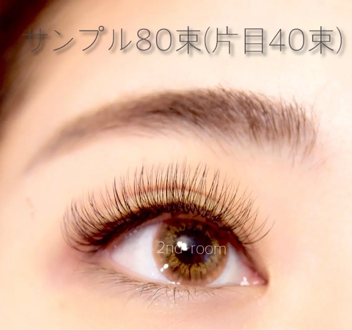✯自まつげ以上✯《ボリュームラッシュ》 80束の写真