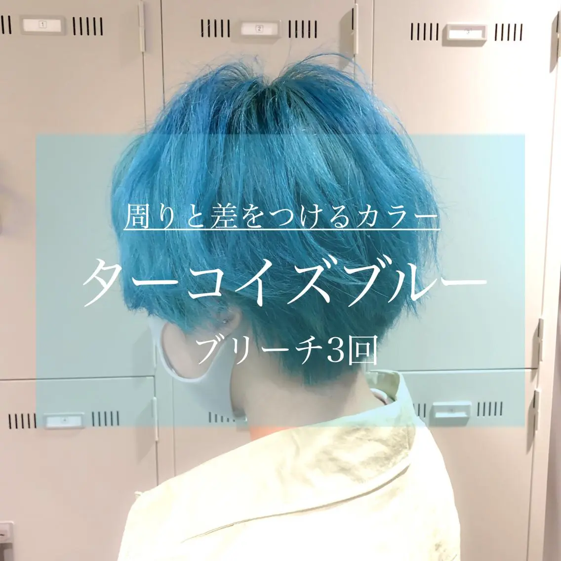 ミディアム カラー ヘアカラー トリートメント ハイトーン×レイヤー カットTAKUMIのヘアスタイル