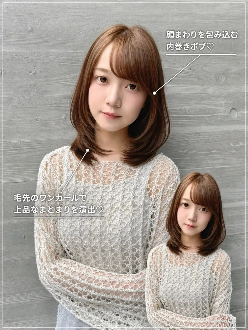 【時短白髪染め◎】カット＋リタッチカラー＋1stepトリートメントの写真