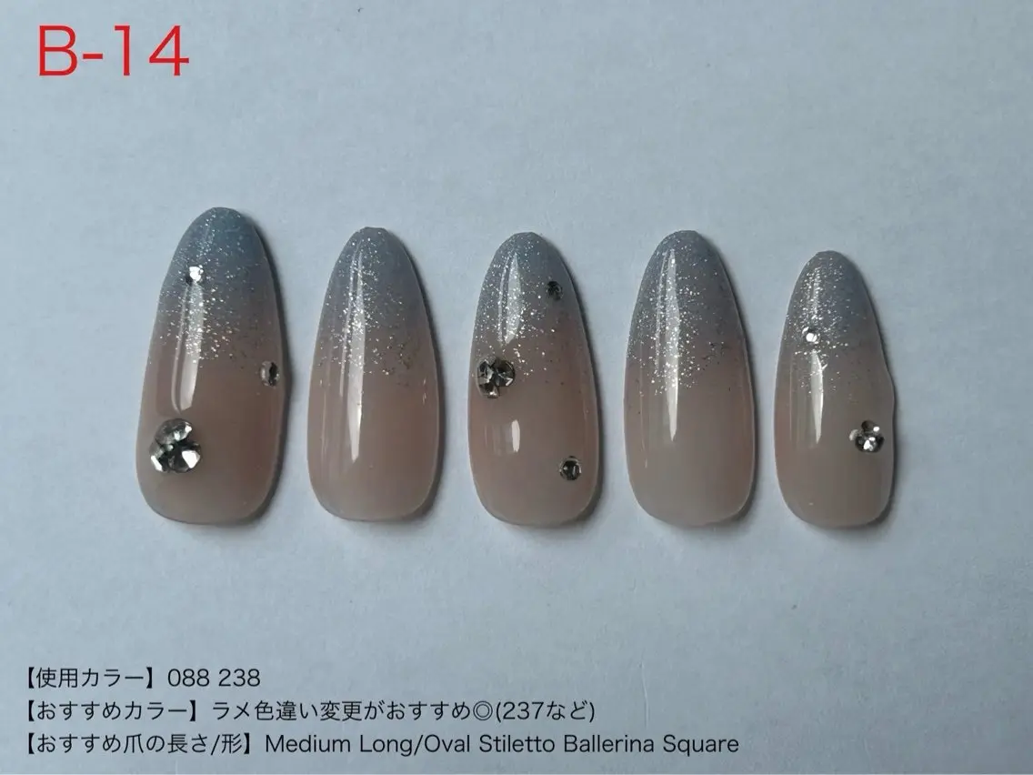 ネイル ibelu  梅田店 越智のネイルデザイン