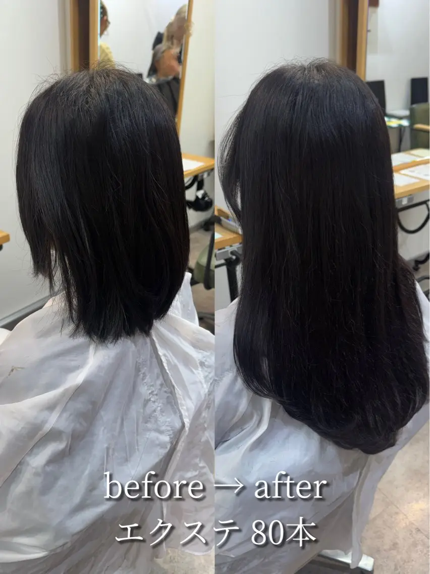 セミロング ヘアアレンジ エクステ レイヤーカット カット エクステ 縮毛矯正/シール エクステ/艶髪ひふみのヘアスタイル