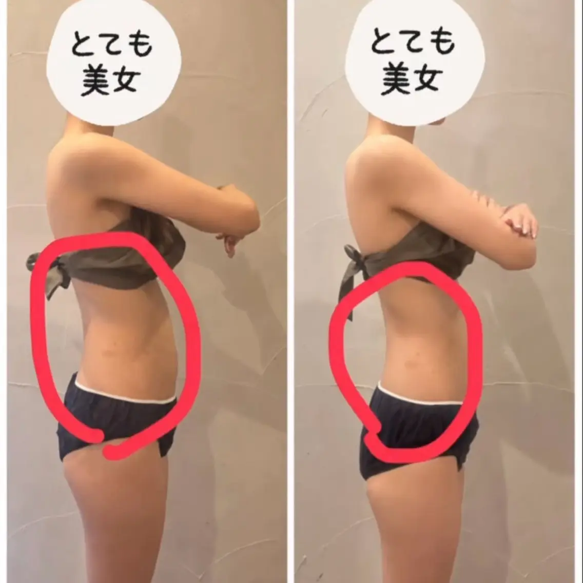リンパマッサージ※新規お客様のみ対称の写真