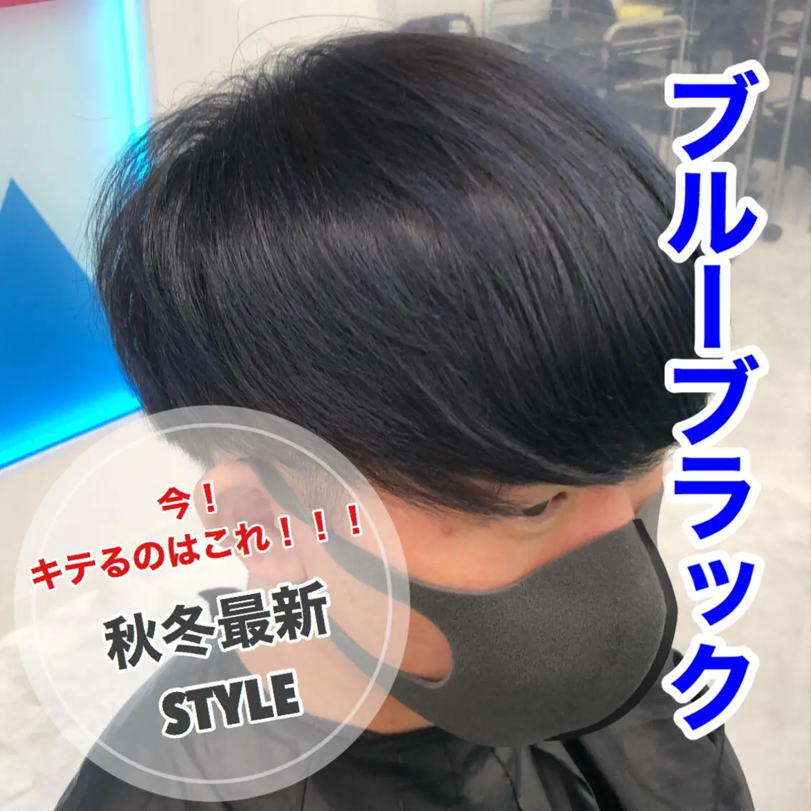 ミディアム カラー パーマ ヘアアレンジ メンズ キッズ カット パーマ ヘアセット メンズ特化美容師 aiの眉毛・アイブロウイメージ