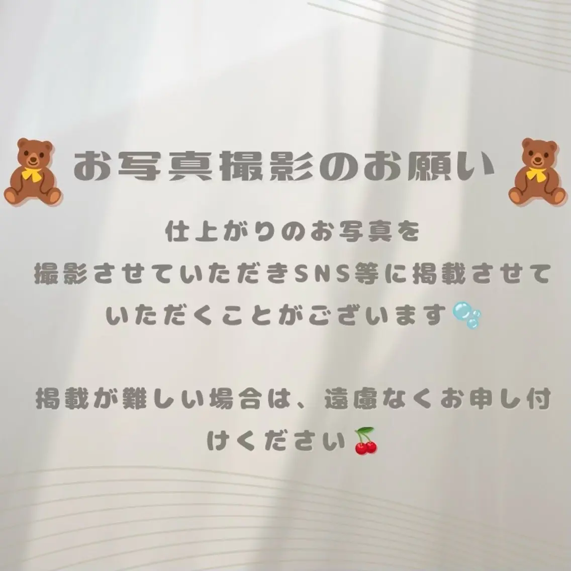 ネイル AERI🌺 トモのネイルデザイン