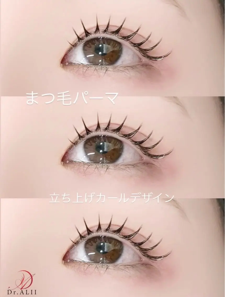 マツエク・マツパ パリジェンヌラッシュリフト まつげパーマ 一重×まつ毛パーマ マツパ Dr.ALII 岐南店 鈴村のエステ・リラクイメージ