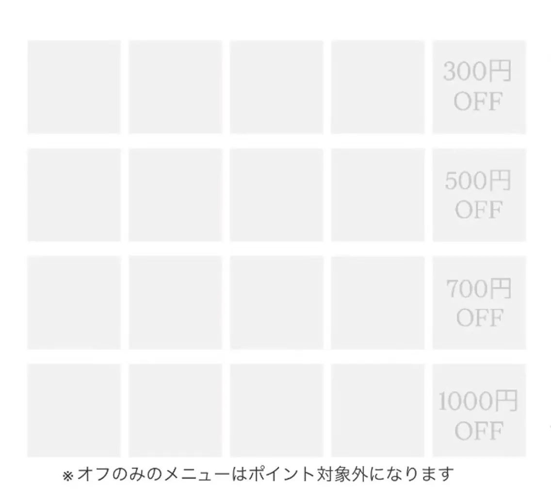ネイル RYAURA NAILのネイルデザイン