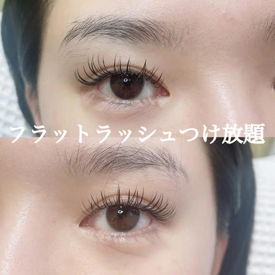 マツエク・マツパ フラットラッシュ まつげパーマ マツエク SEALA 高石の眉毛・アイブロウイメージ