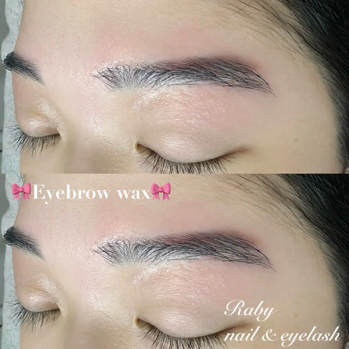 🌿アイブロウwax🌿仕上げメイク付き✨の写真