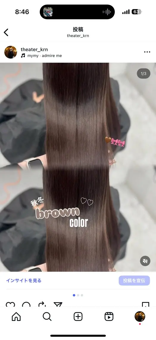 ロング カラー カット ヘアカラー 上品モテヘア🩶 karen🩶のヘアスタイル