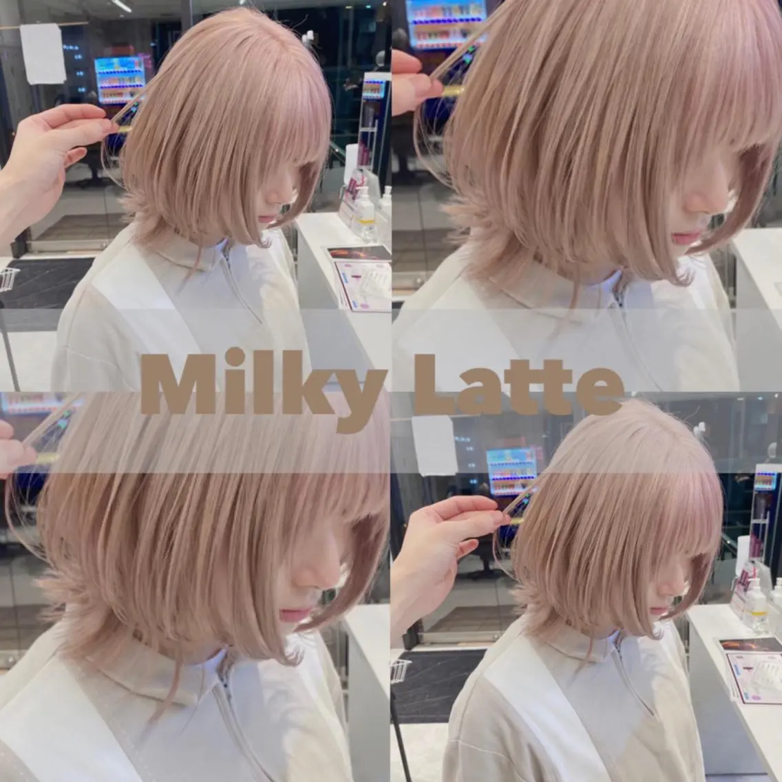 ショート シールエクステ ボブ エクステ 髪質改善 韓国風ヘア ワンズリー中明度 店舗公式のヘアスタイル