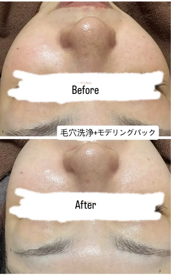 その他 桐山 まどかのエステ・リラクイメージ