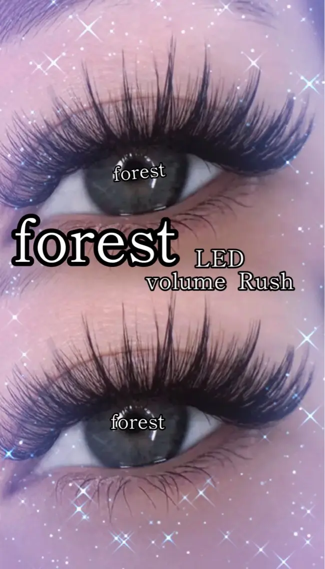 マツエク・マツパ 付け放題 ボリュームラッシュ マツエクサロン forestのマツエク・マツパデザイン