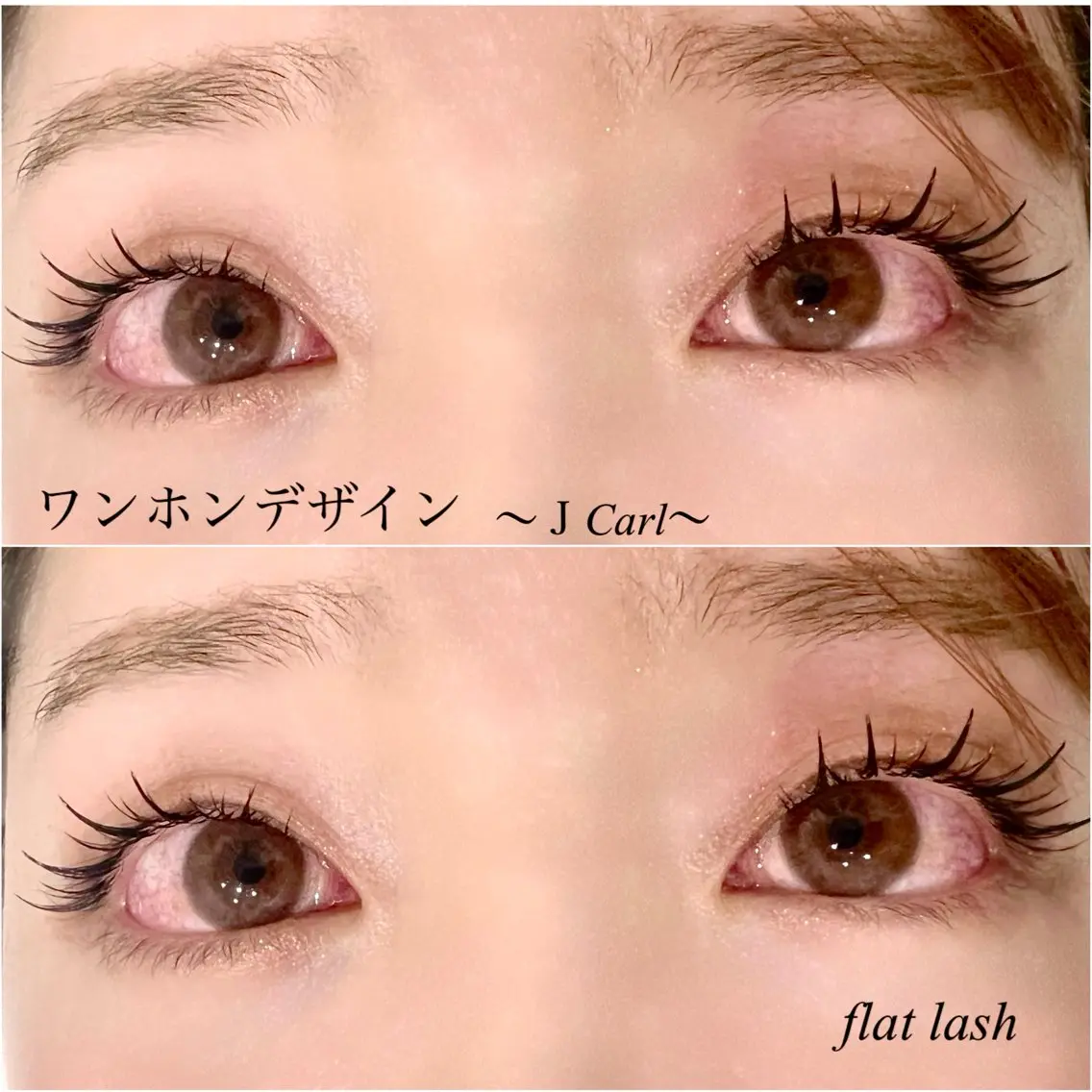 マツエク・マツパ ワンホンマツエク マツエク omii salon 草津店:yurinaのマツエク・マツパデザイン