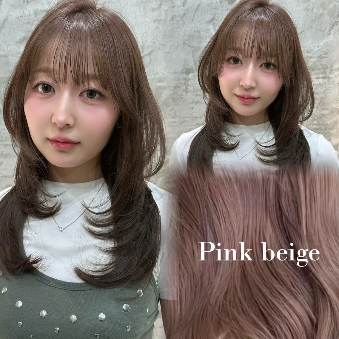 ロング カット ヘアカラー トリートメント ベージュ/ヘアセット レイヤー/Marinのヘアスタイル