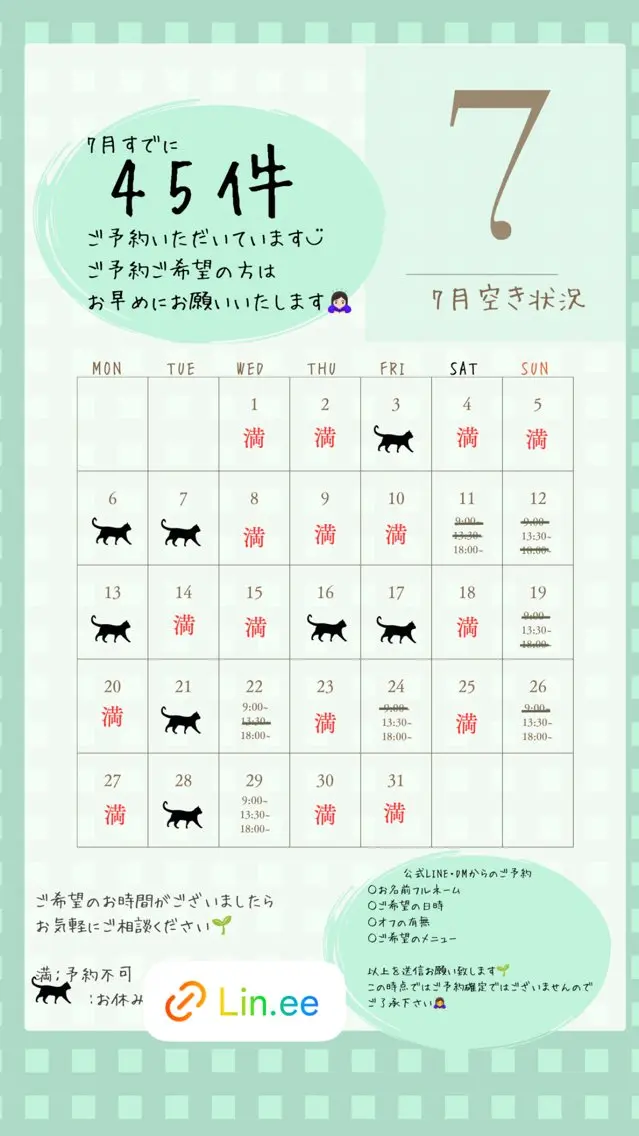 ネイル nail_ kinaのネイルデザイン