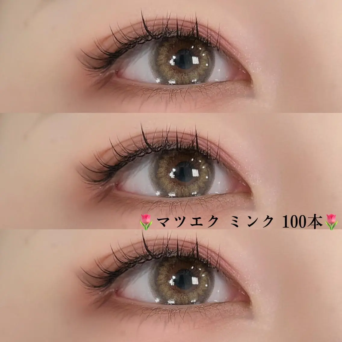 マツエク・マツパ フラットラッシュ ミンク まつげパーマ 一重×まつ毛パーマ ⛓ワンホンレイヤー 🥀🖤/あいりのヘアスタイル