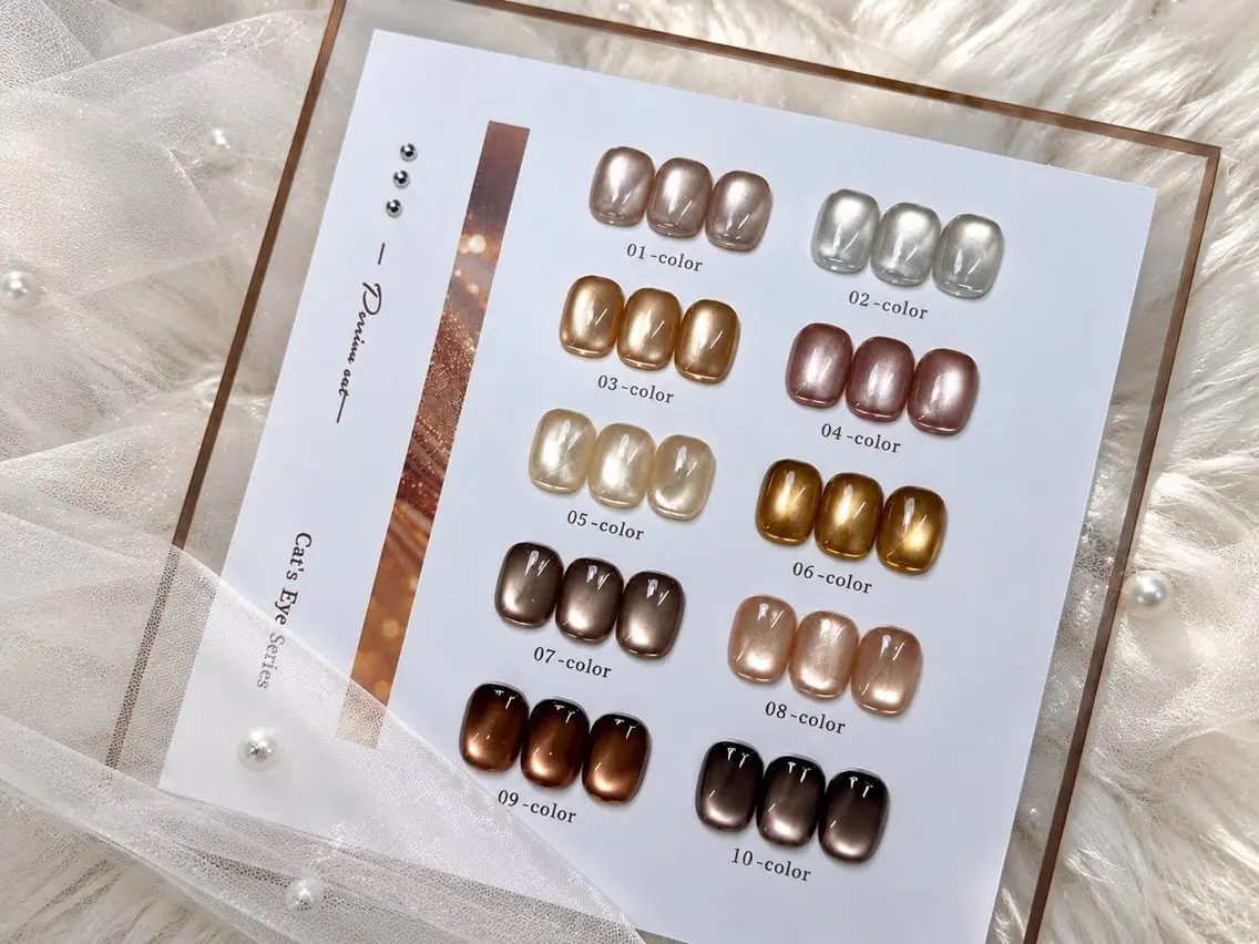 ネイル ブラウン ゴールド オフィスネイル シンプルネイル ハンドネイル M+Nail 新宿のネイルデザイン