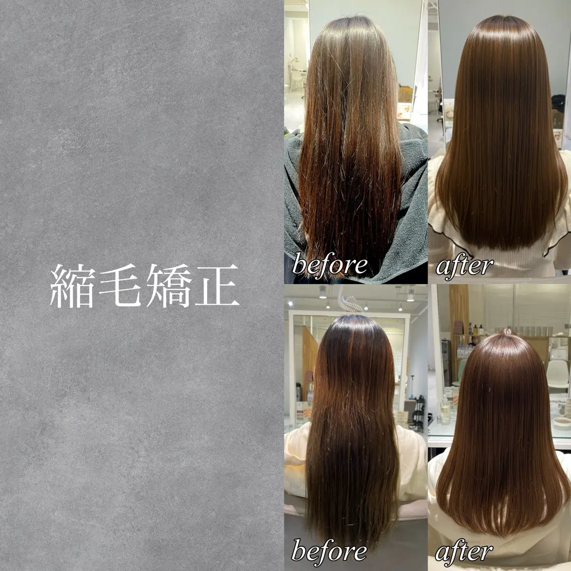 ロング 縮毛矯正 トリートメント メンズカット/ニュア ンスパーマkaitoのヘアスタイル