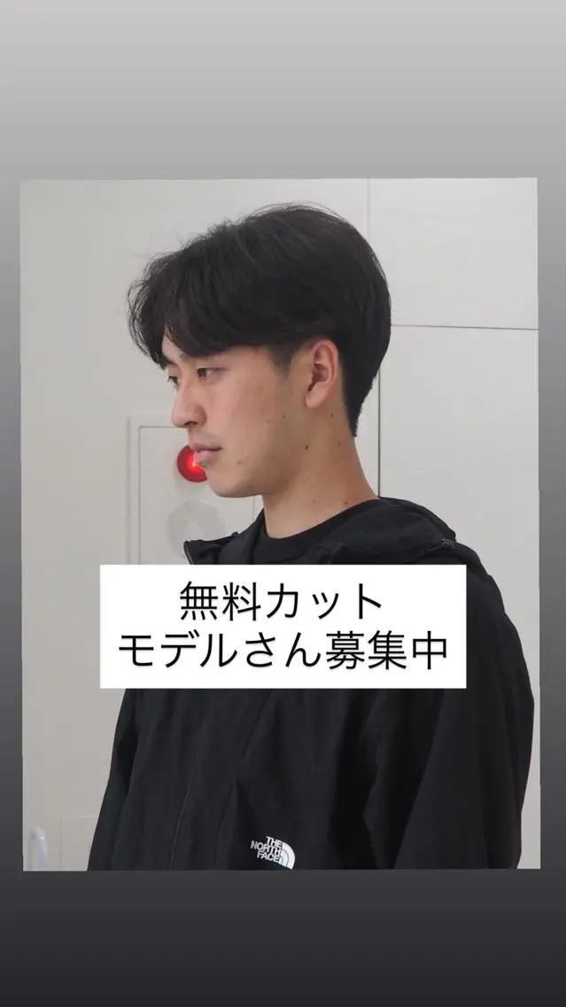 ショート エクステ レディースメイン✨ urara渋谷のヘアスタイル