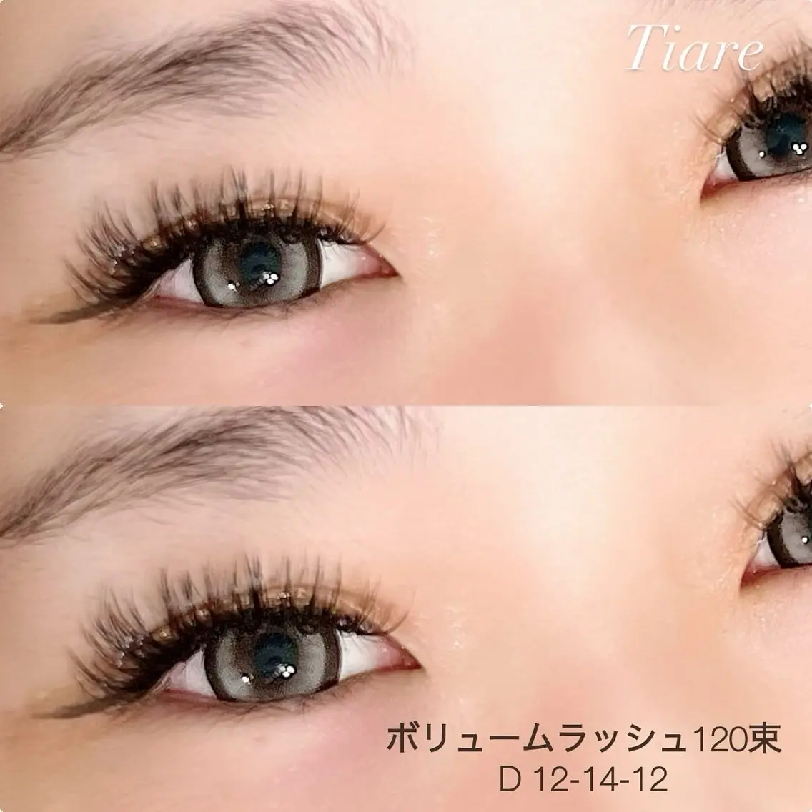 マツエク・マツパ マツエク Tiare さおりのマツエク・マツパデザイン
