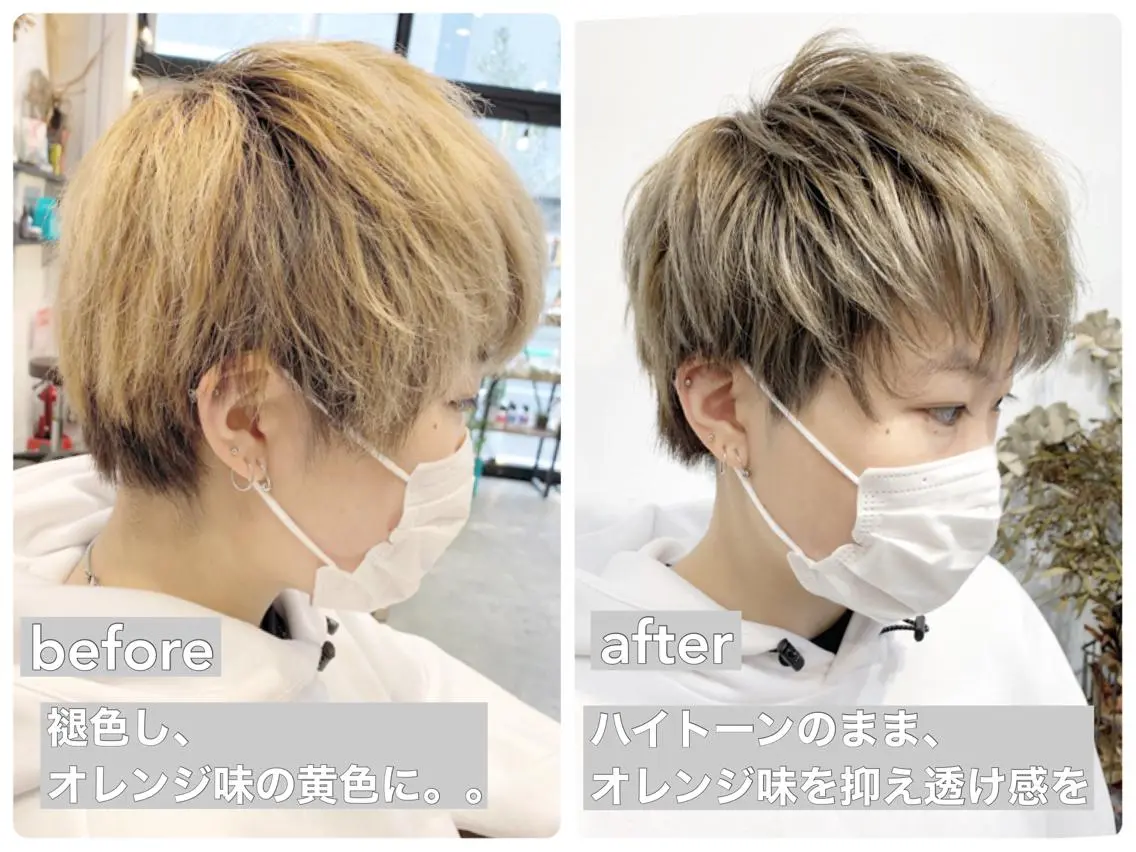 ショート カット ヘアカラー トリートメント topstylist 満足度⭐️堀川星哉のヘアスタイル