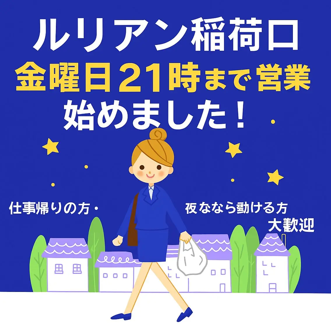ネイル ルプラボウ 山田将也のネイルデザイン